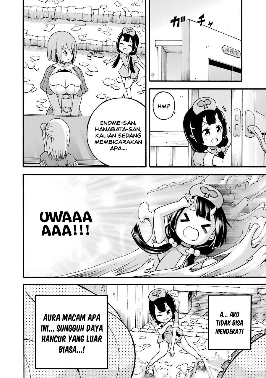 Futoku no Guild Chapter 19 - Page 16