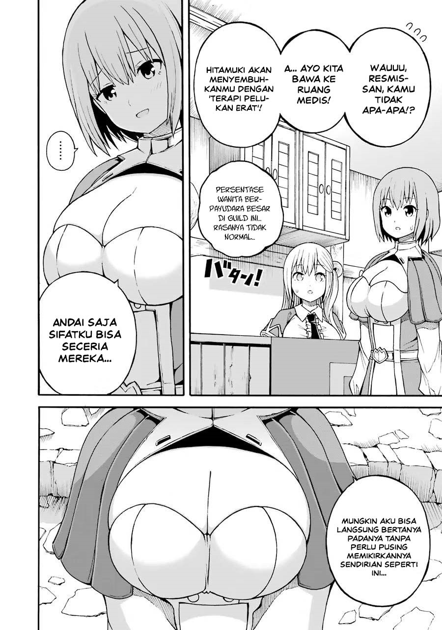 Futoku no Guild Chapter 19 - Page 18