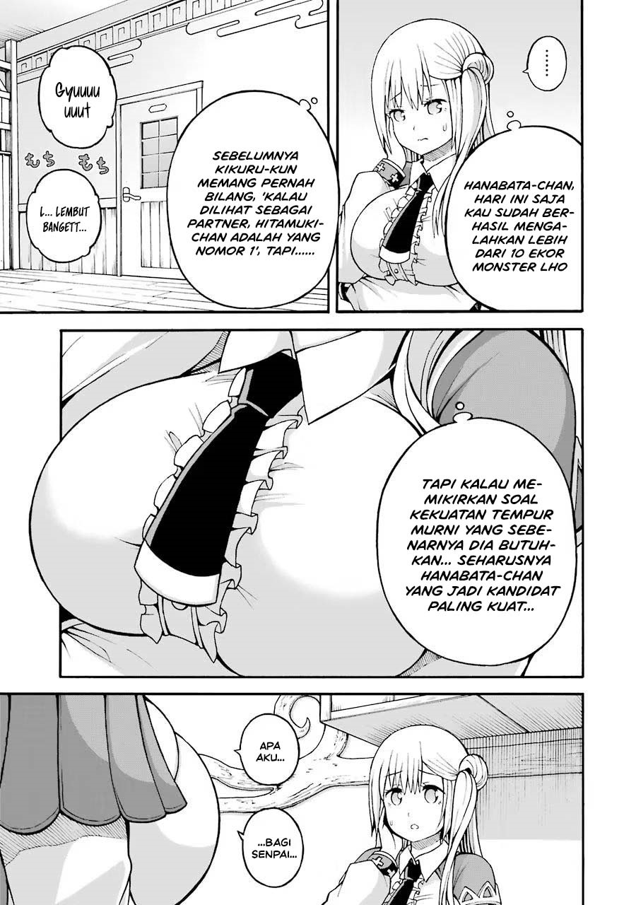 Futoku no Guild Chapter 19 - Page 19