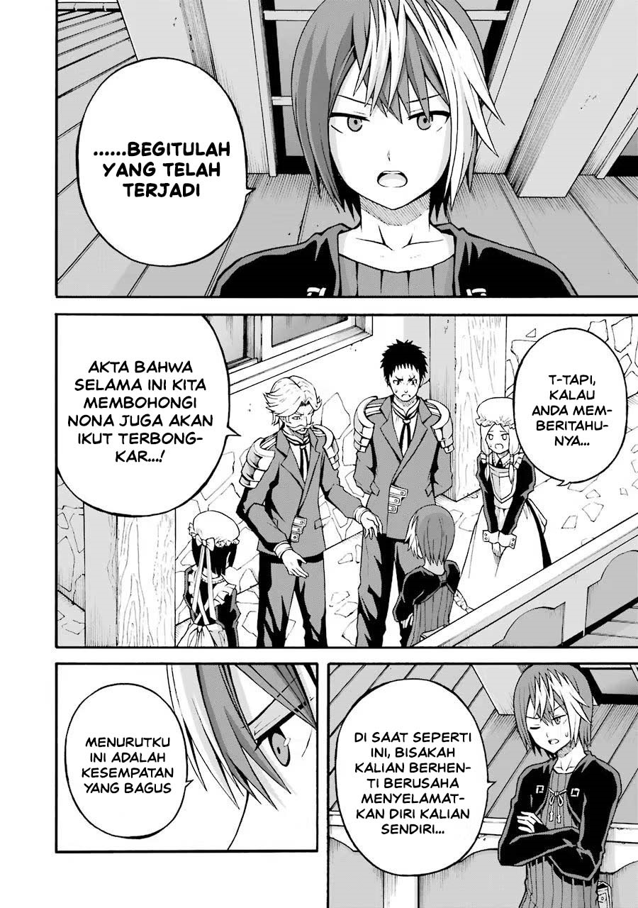 Futoku no Guild Chapter 19 - Page 22