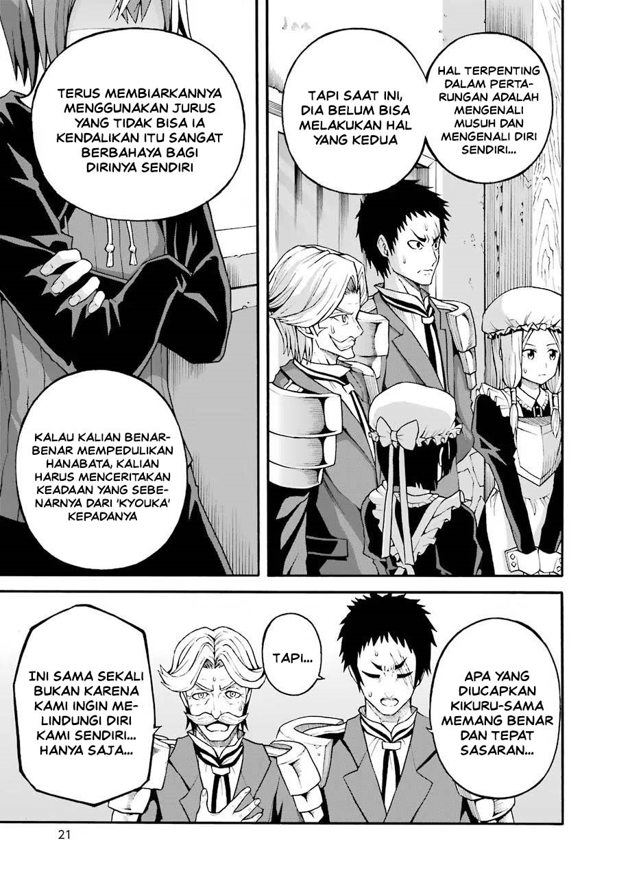 Futoku no Guild Chapter 19 - Page 23