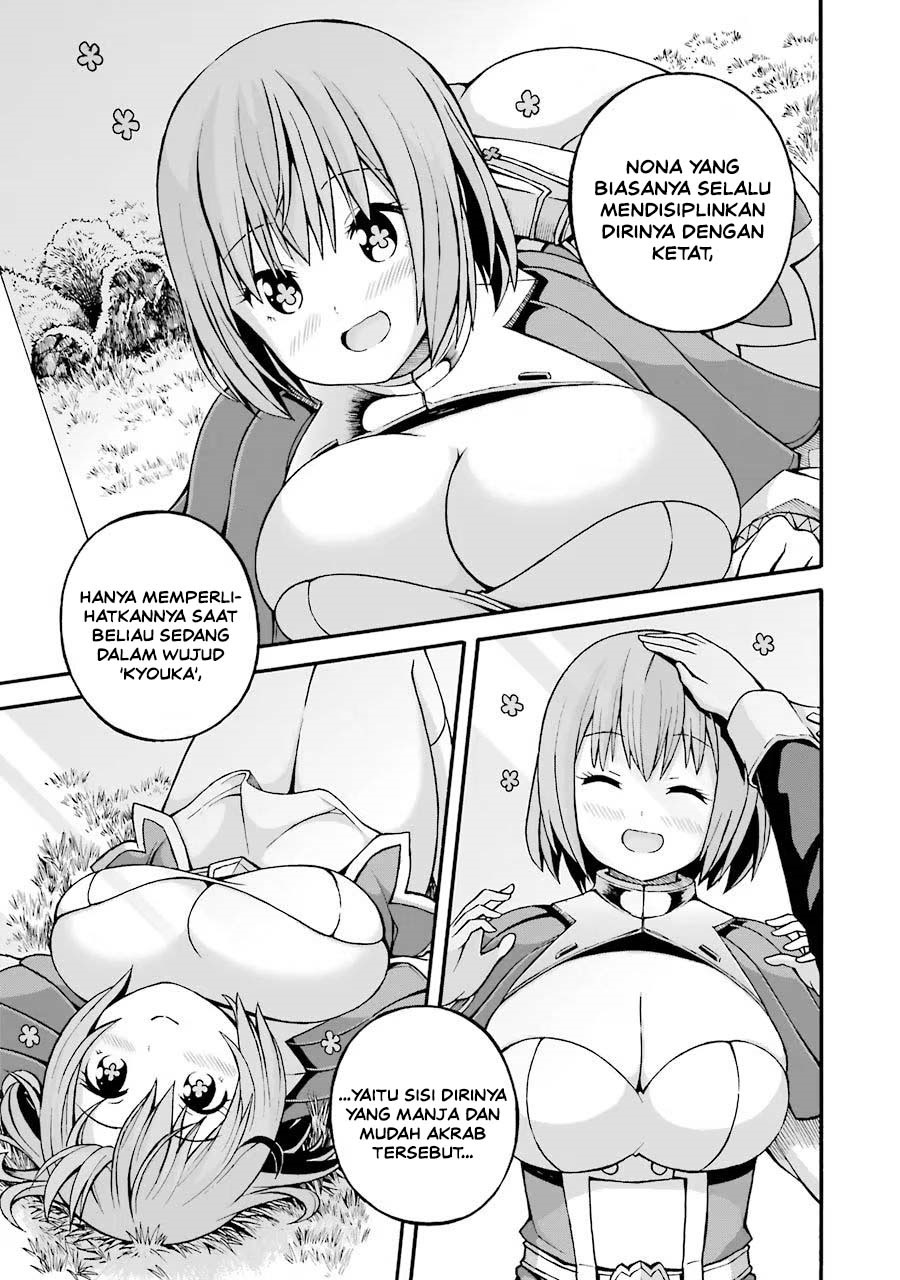 Futoku no Guild Chapter 19 - Page 25