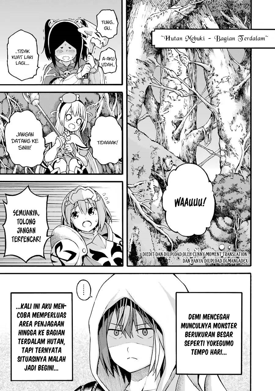 Futoku no Guild Chapter 19 - Page 5