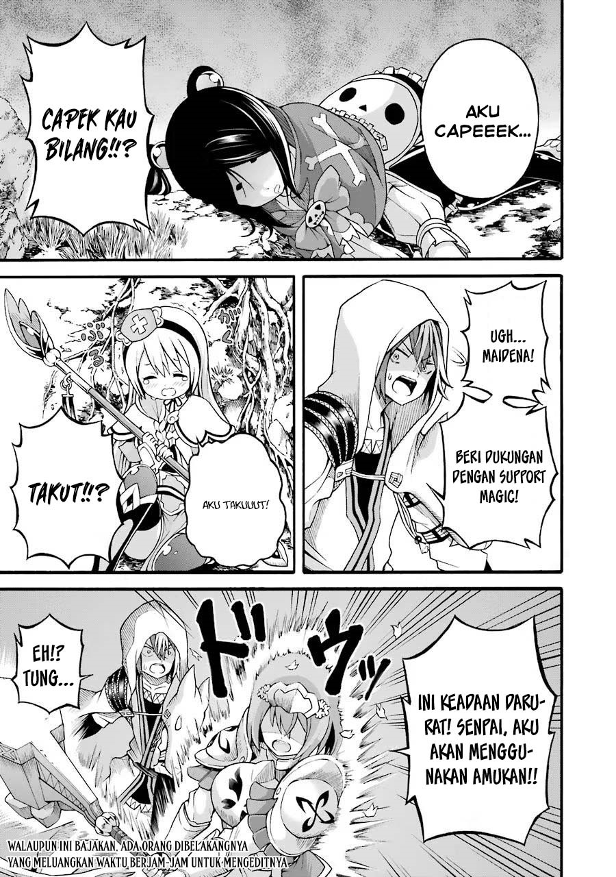 Futoku no Guild Chapter 19 - Page 7