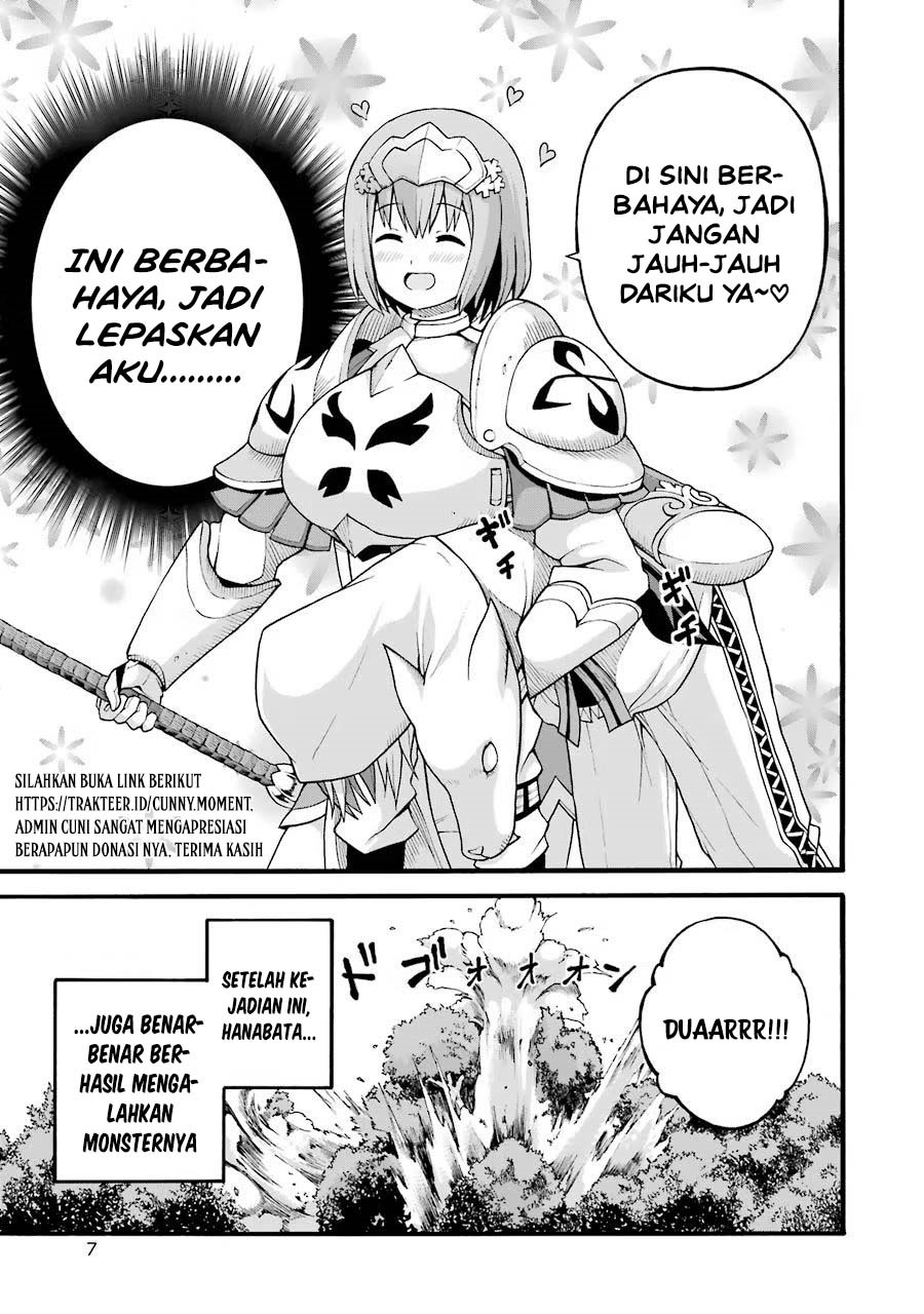 Futoku no Guild Chapter 19 - Page 9