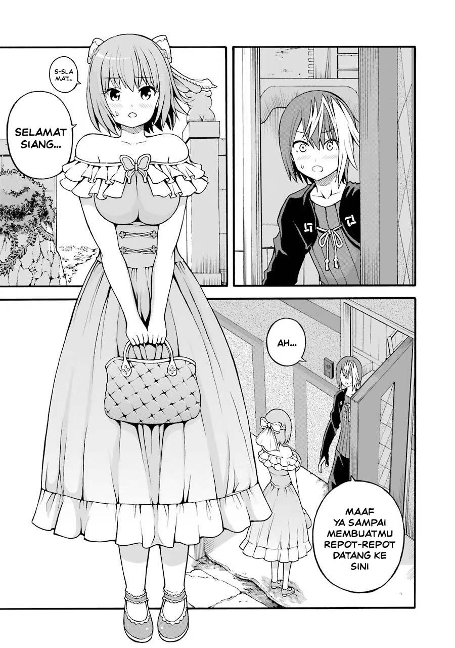 Futoku no Guild Chapter 20 - Page 1