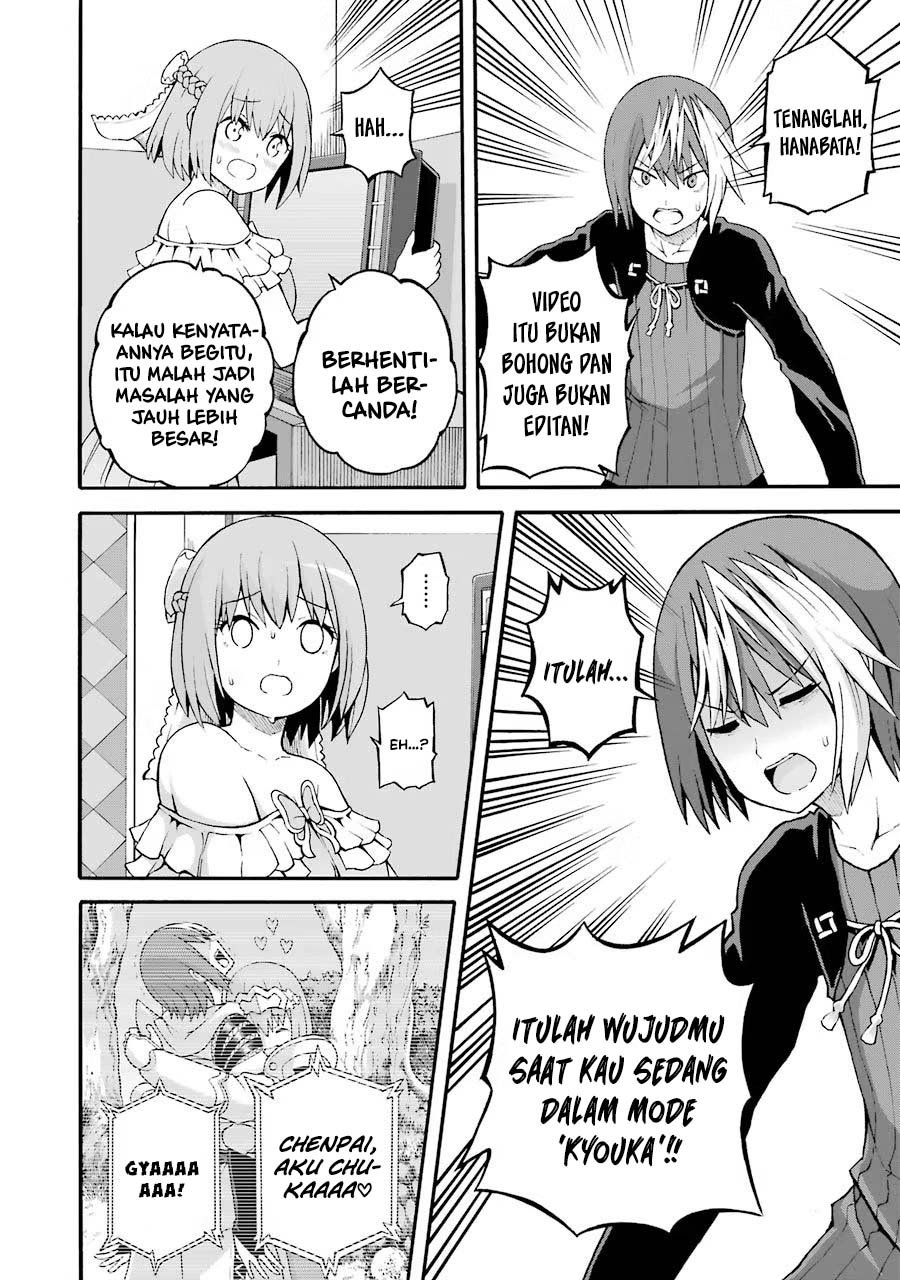 Futoku no Guild Chapter 20 - Page 10