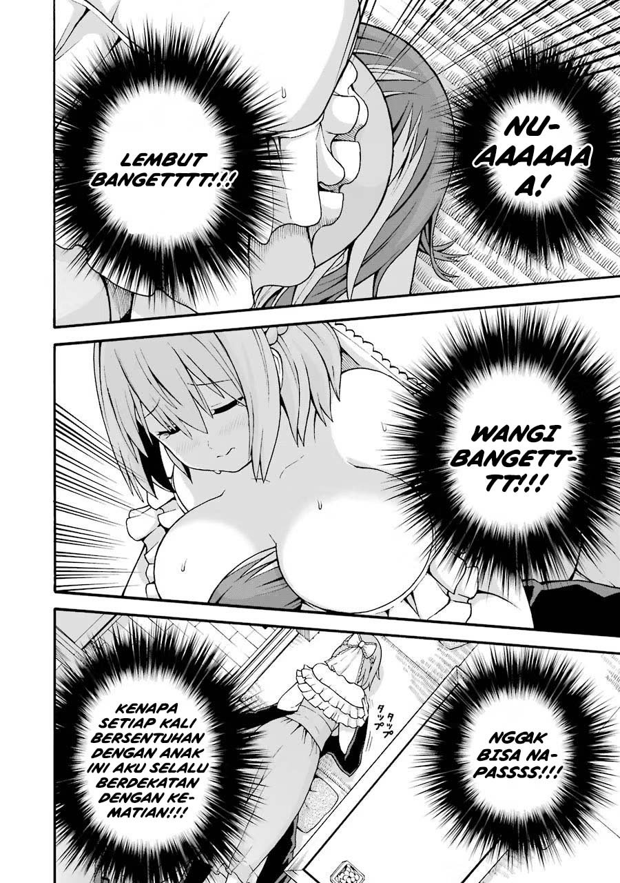 Futoku no Guild Chapter 20 - Page 12