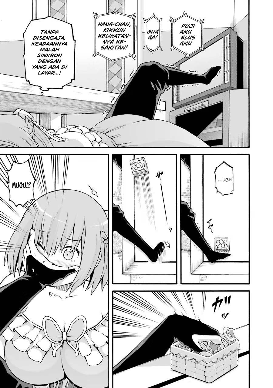 Futoku no Guild Chapter 20 - Page 13
