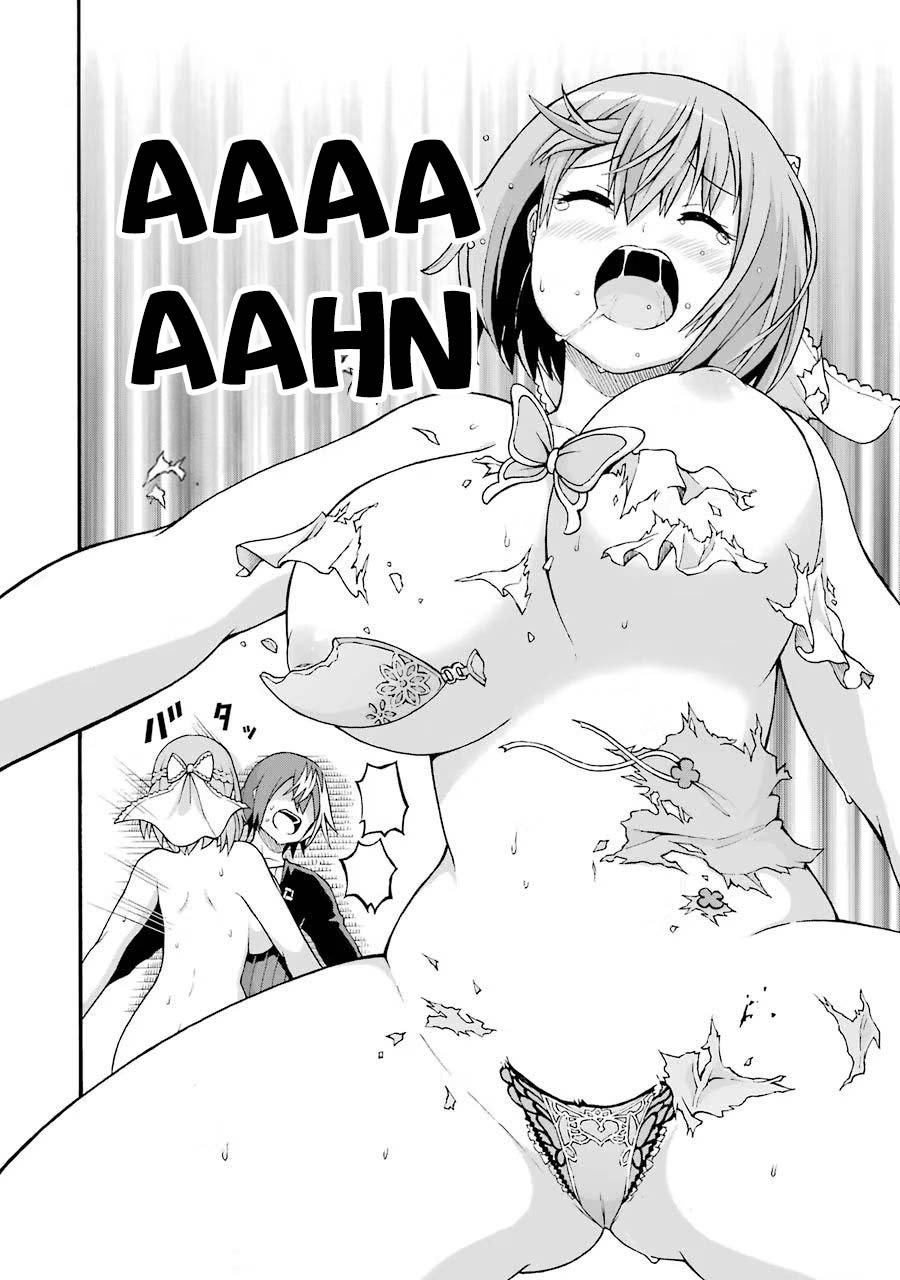 Futoku no Guild Chapter 20 - Page 14
