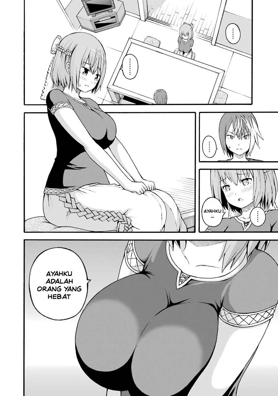 Futoku no Guild Chapter 20 - Page 18