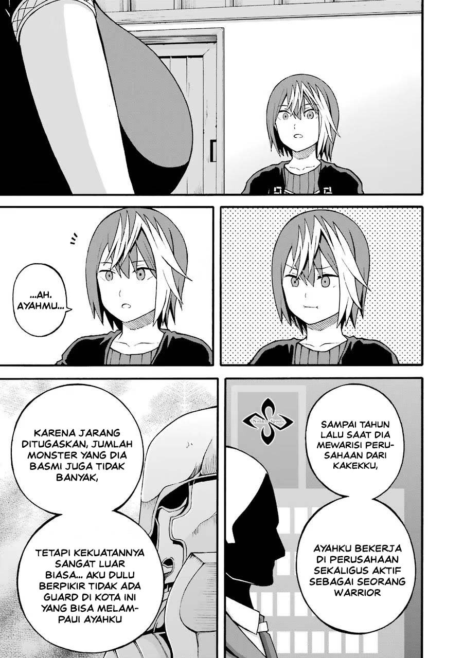 Futoku no Guild Chapter 20 - Page 19