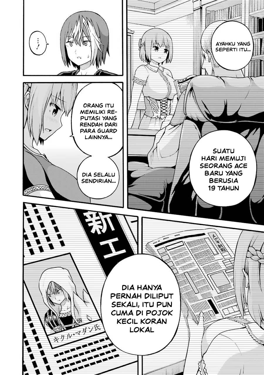 Futoku no Guild Chapter 20 - Page 20
