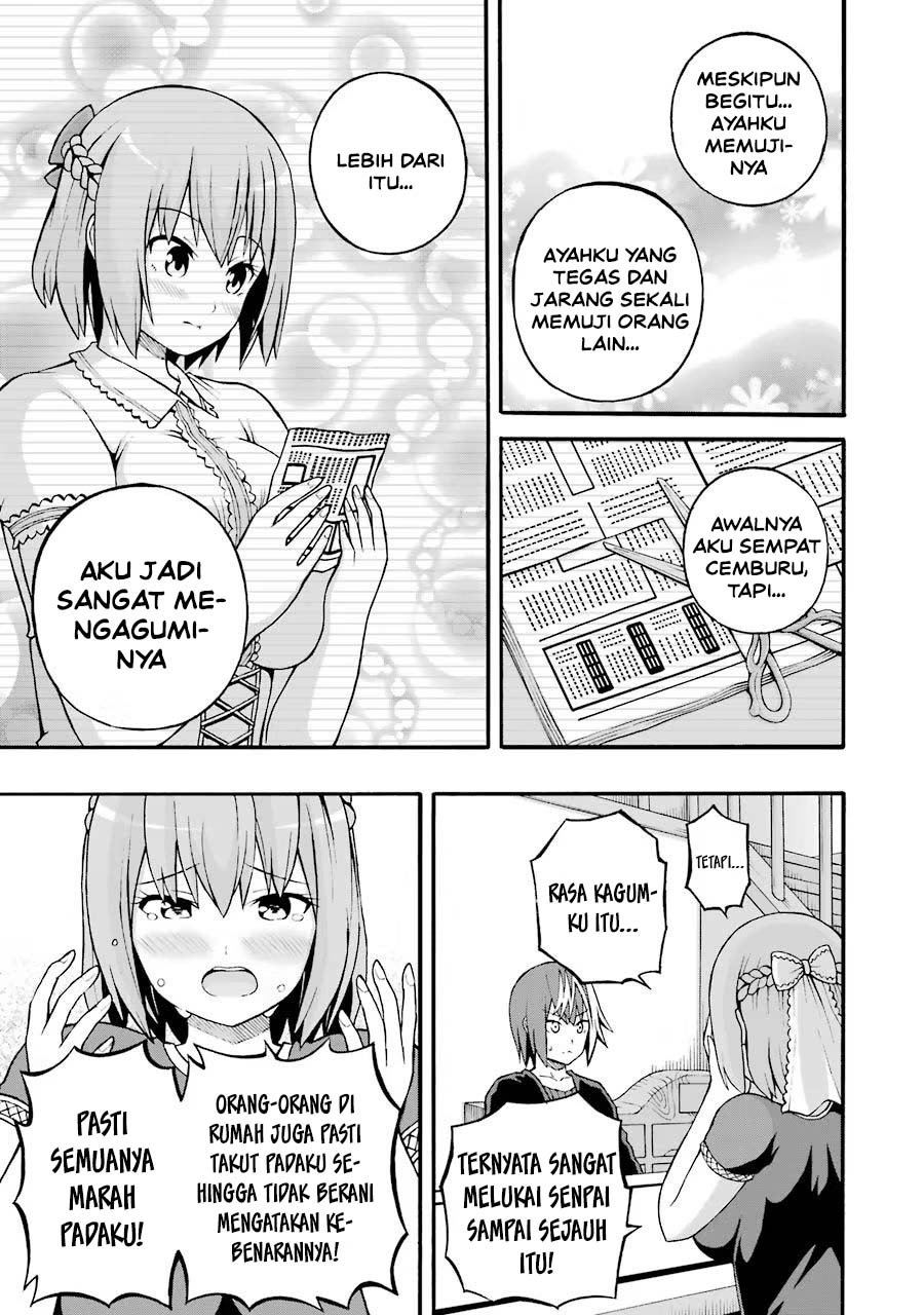 Futoku no Guild Chapter 20 - Page 21