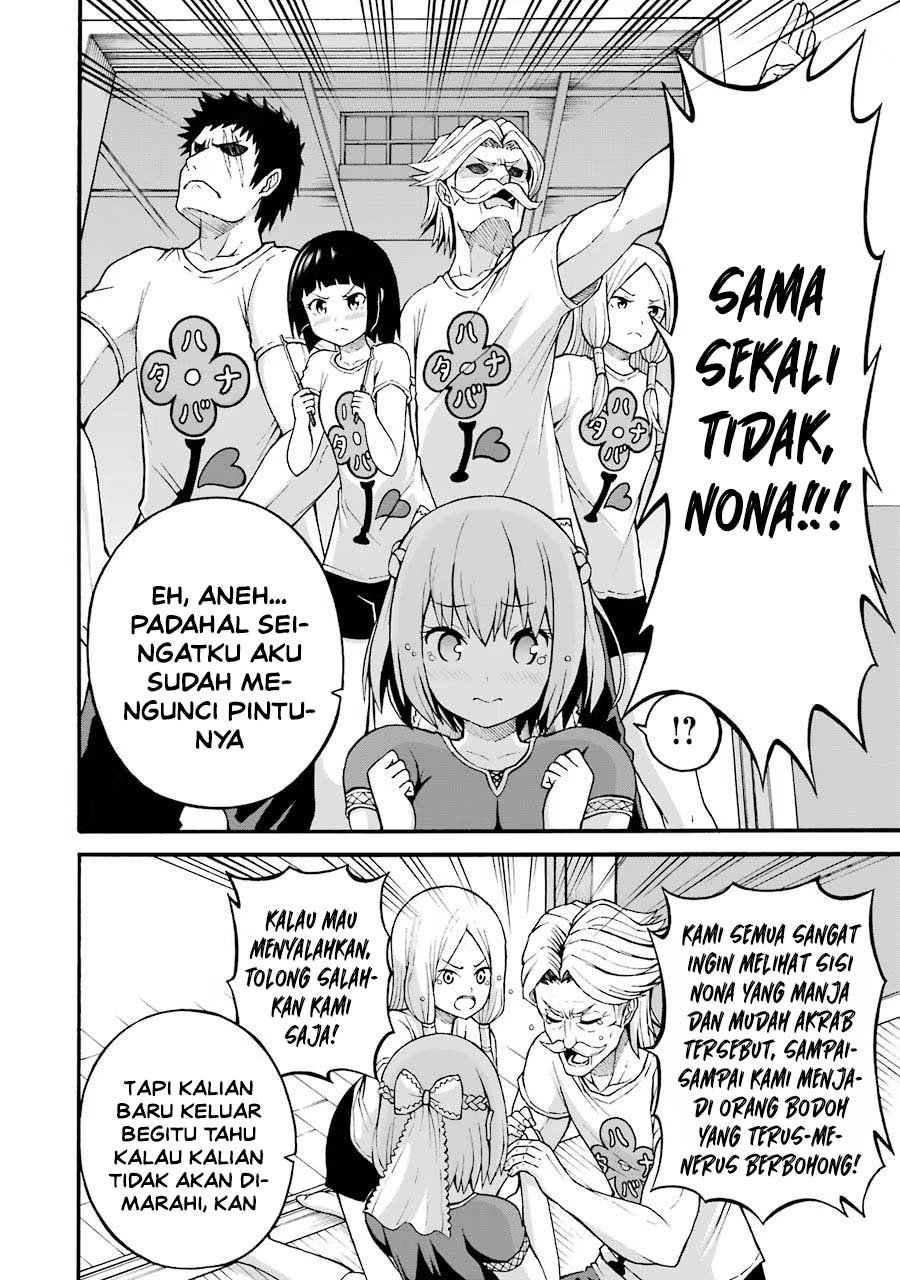 Futoku no Guild Chapter 20 - Page 22