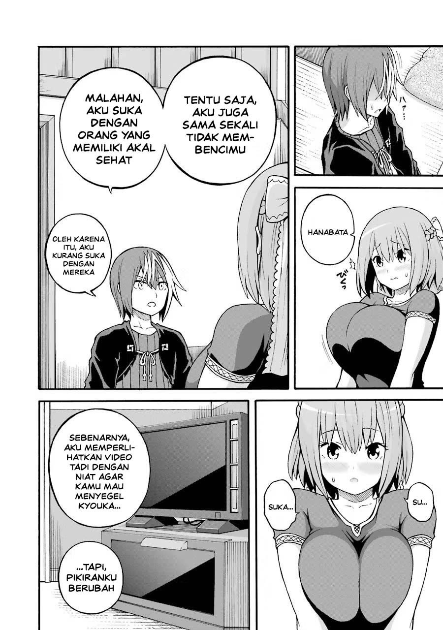 Futoku no Guild Chapter 20 - Page 24