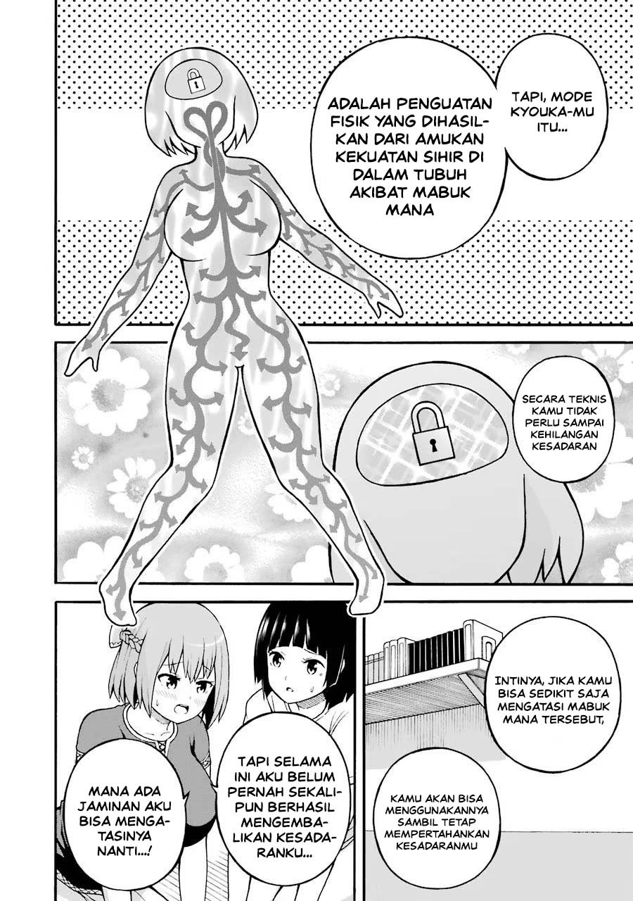 Futoku no Guild Chapter 20 - Page 26
