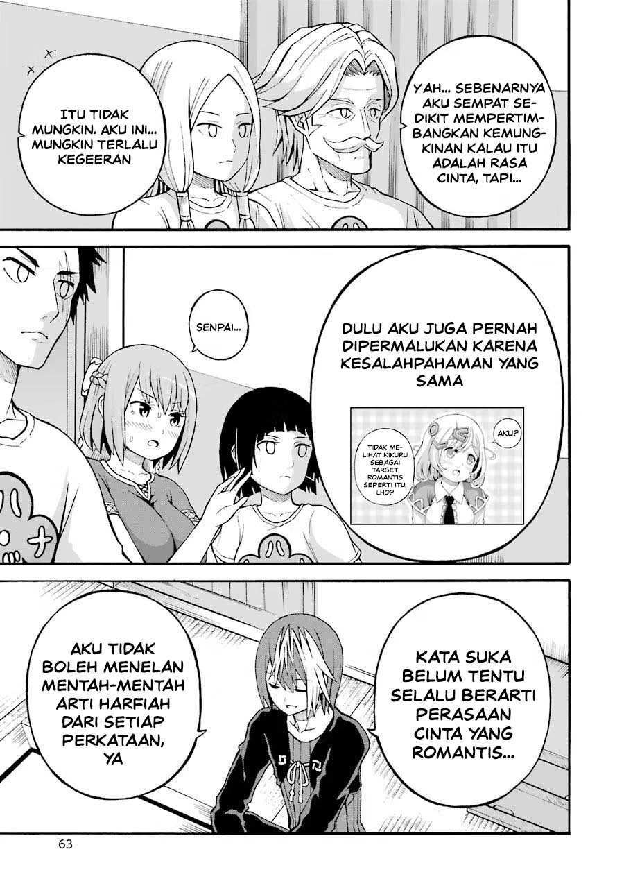 Futoku no Guild Chapter 20 - Page 29
