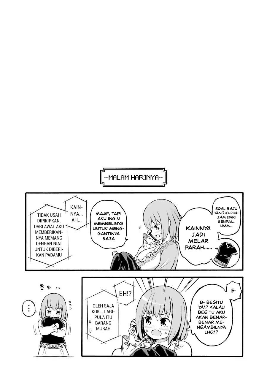 Futoku no Guild Chapter 20 - Page 31