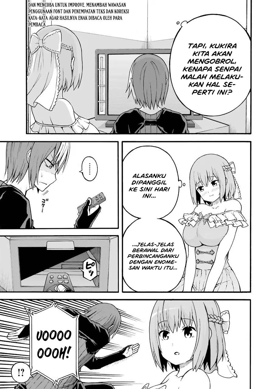 Futoku no Guild Chapter 20 - Page 7