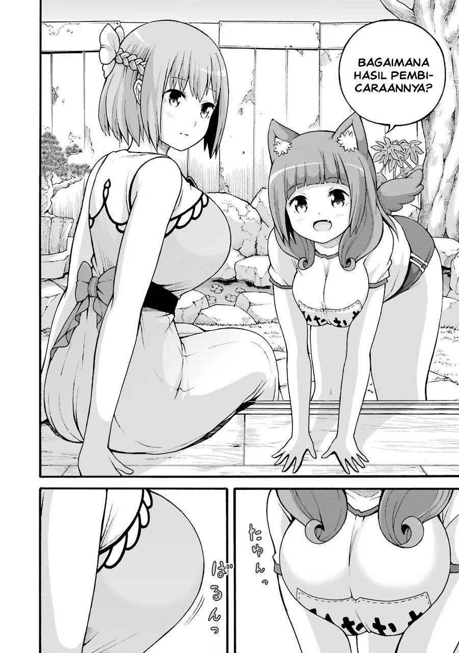 Futoku no Guild Chapter 21 - Page 10
