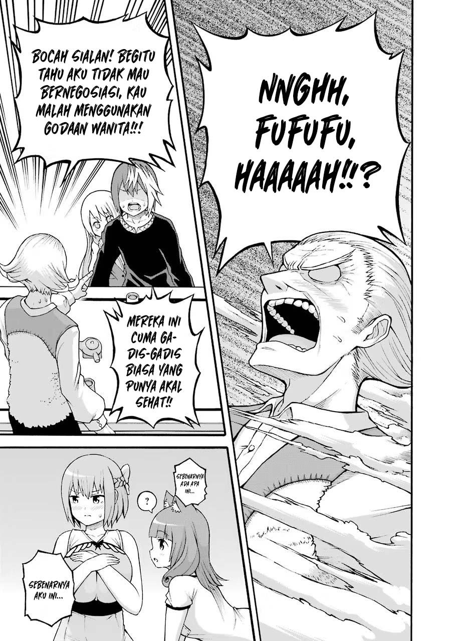 Futoku no Guild Chapter 21 - Page 11