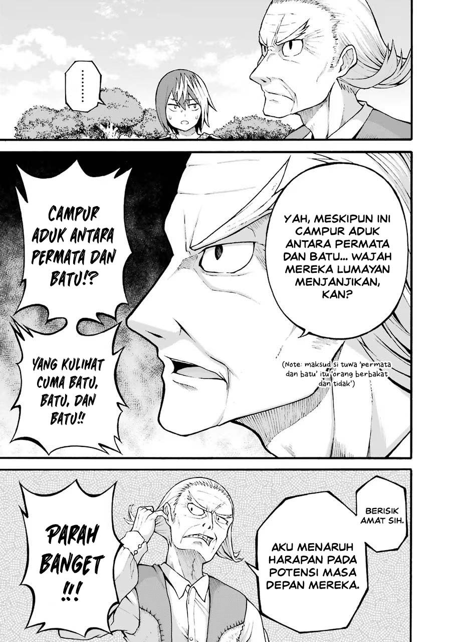 Futoku no Guild Chapter 21 - Page 15
