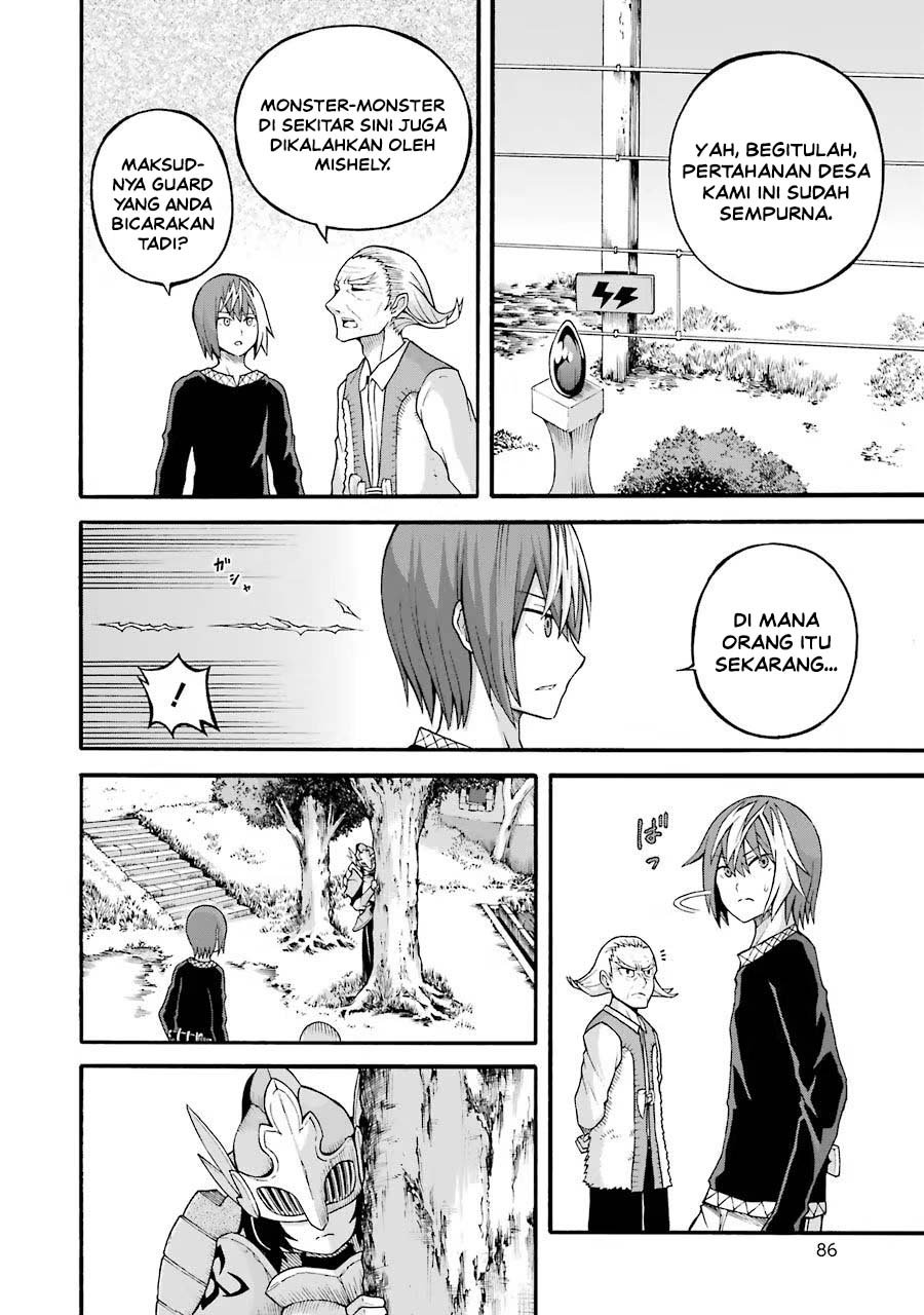 Futoku no Guild Chapter 21 - Page 20