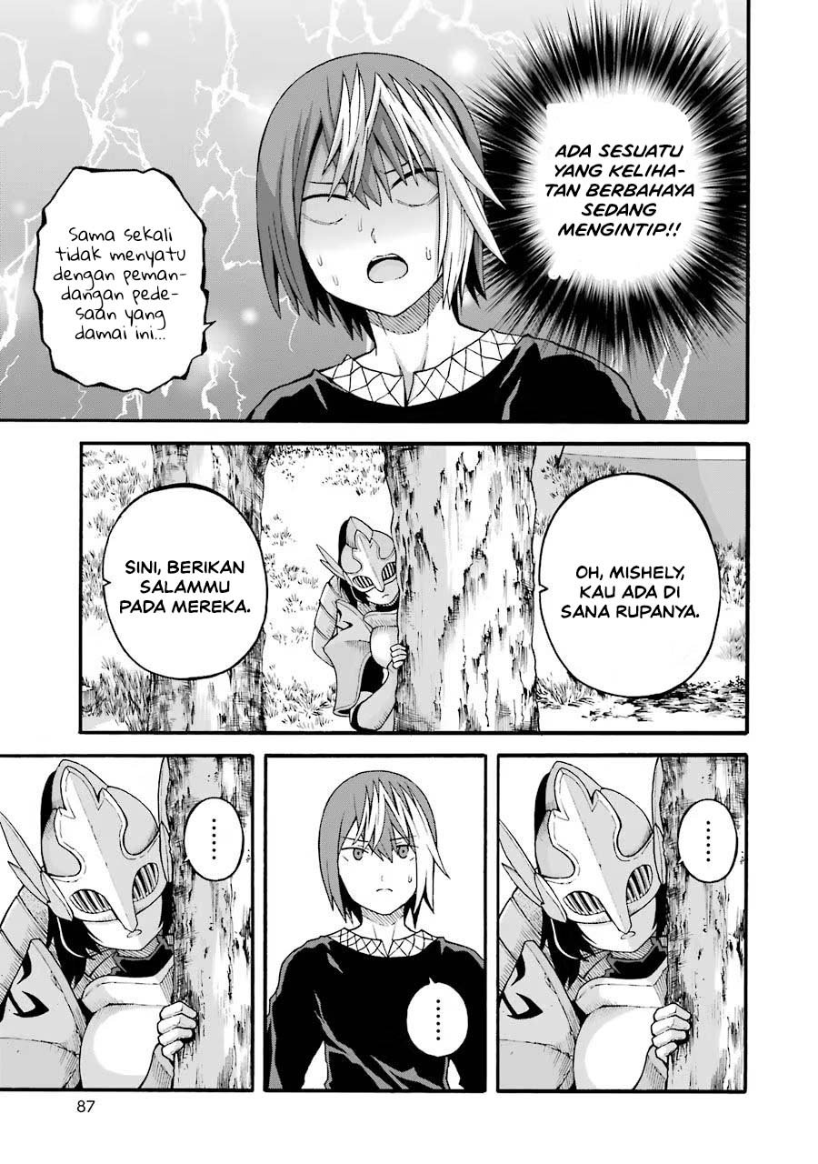 Futoku no Guild Chapter 21 - Page 21