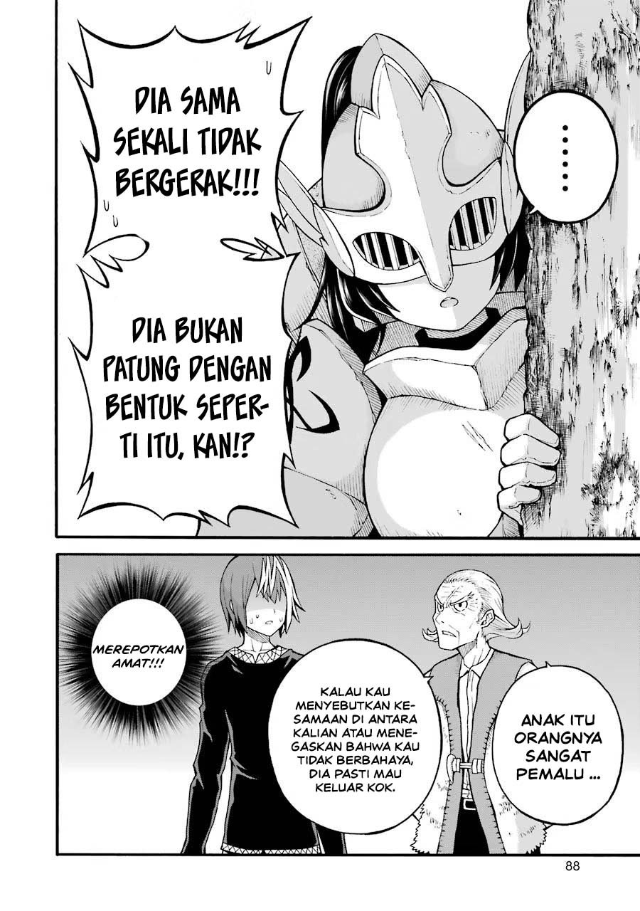 Futoku no Guild Chapter 21 - Page 22