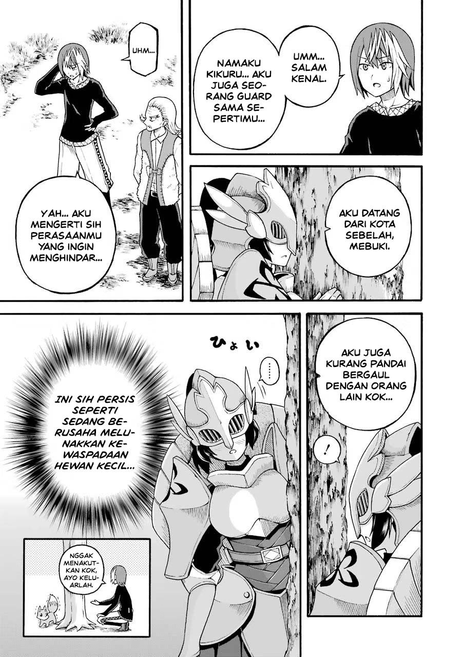 Futoku no Guild Chapter 21 - Page 23