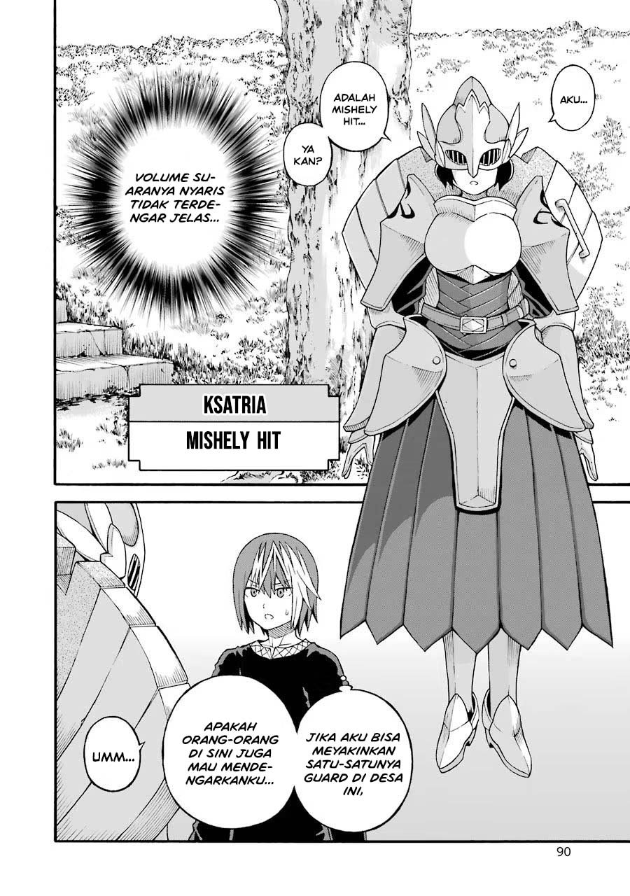 Futoku no Guild Chapter 21 - Page 24