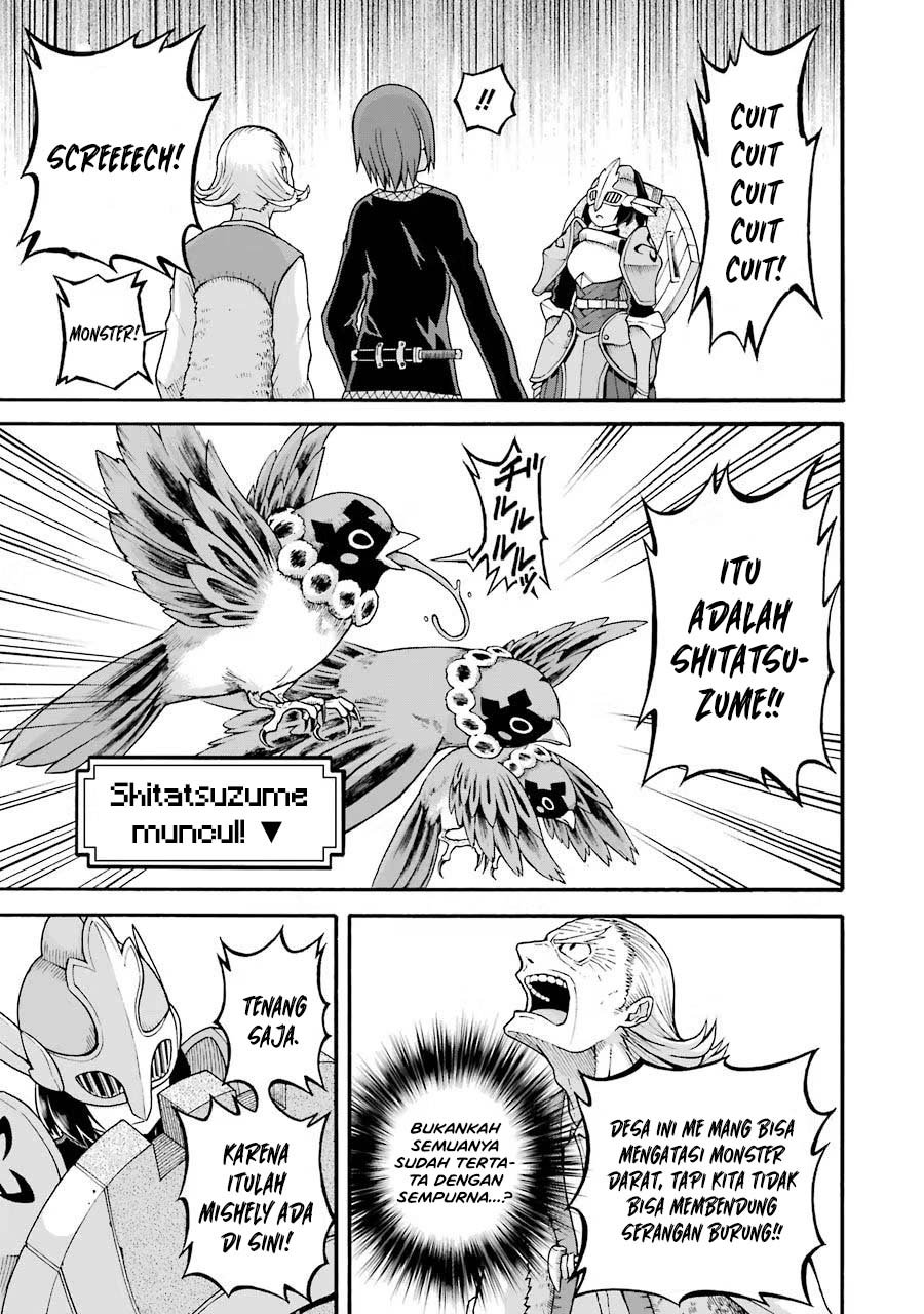 Futoku no Guild Chapter 21 - Page 25