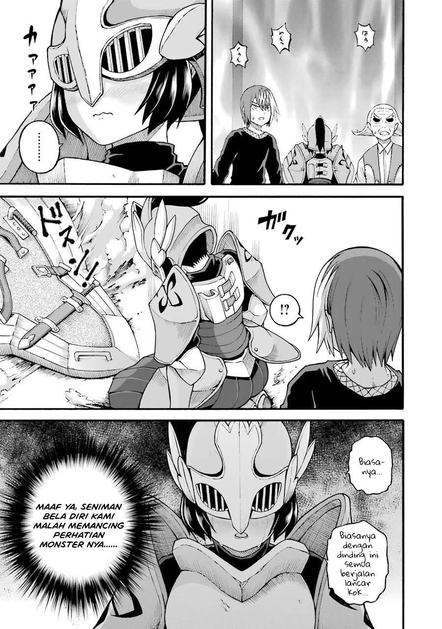 Futoku no Guild Chapter 21 - Page 29