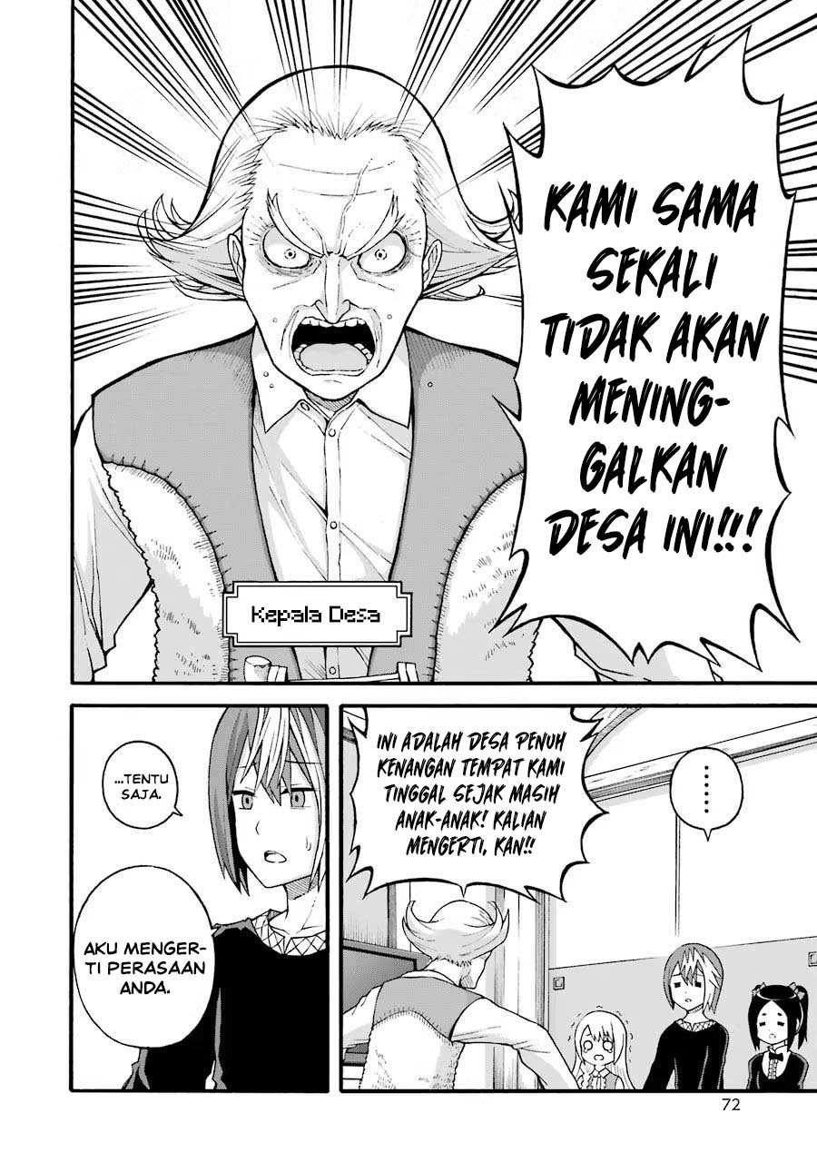 Futoku no Guild Chapter 21 - Page 6