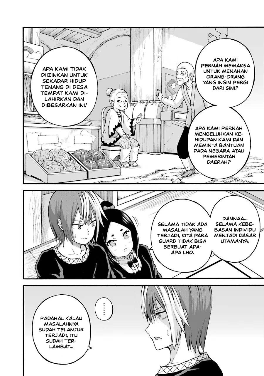 Futoku no Guild Chapter 21 - Page 8