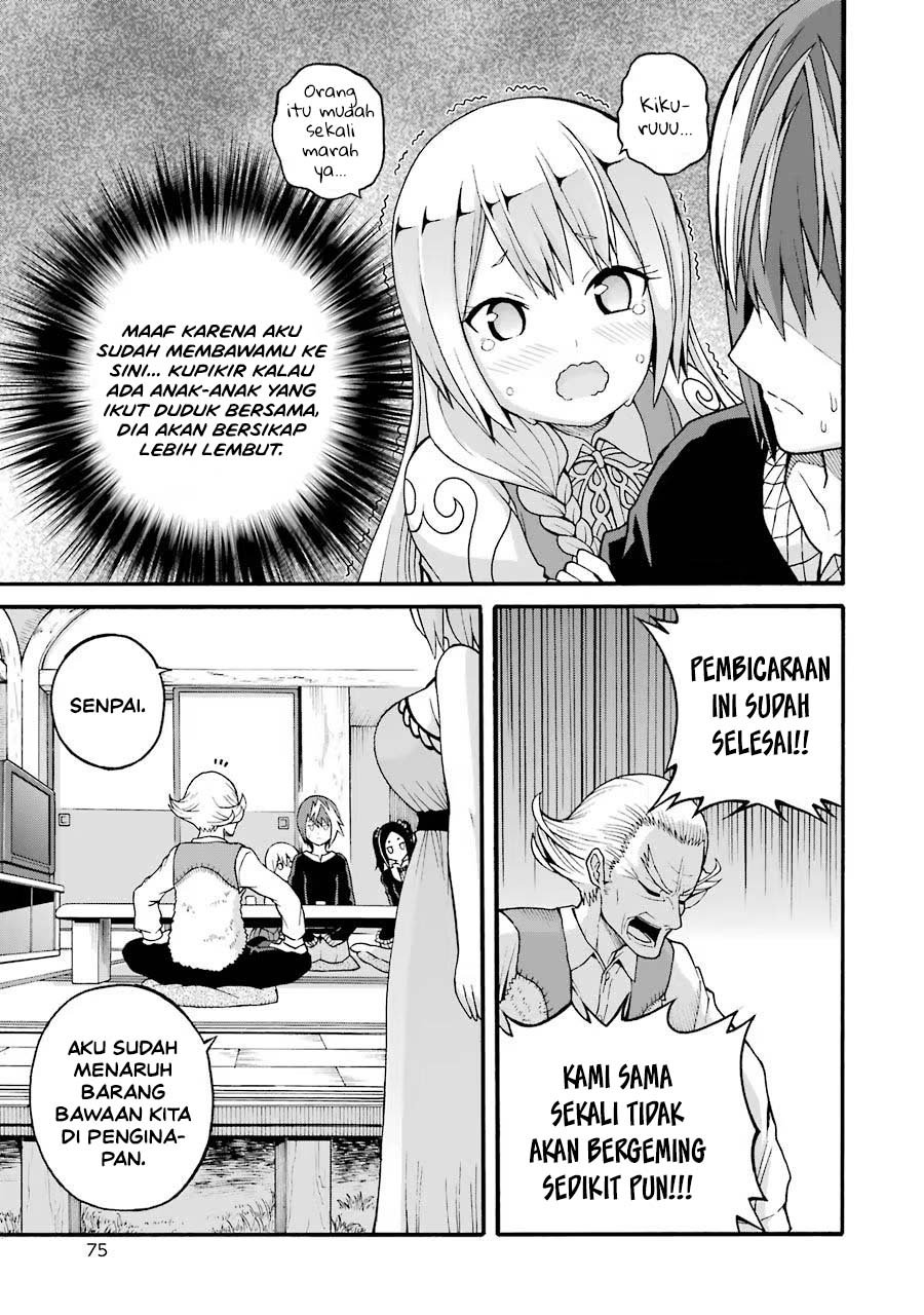 Futoku no Guild Chapter 21 - Page 9