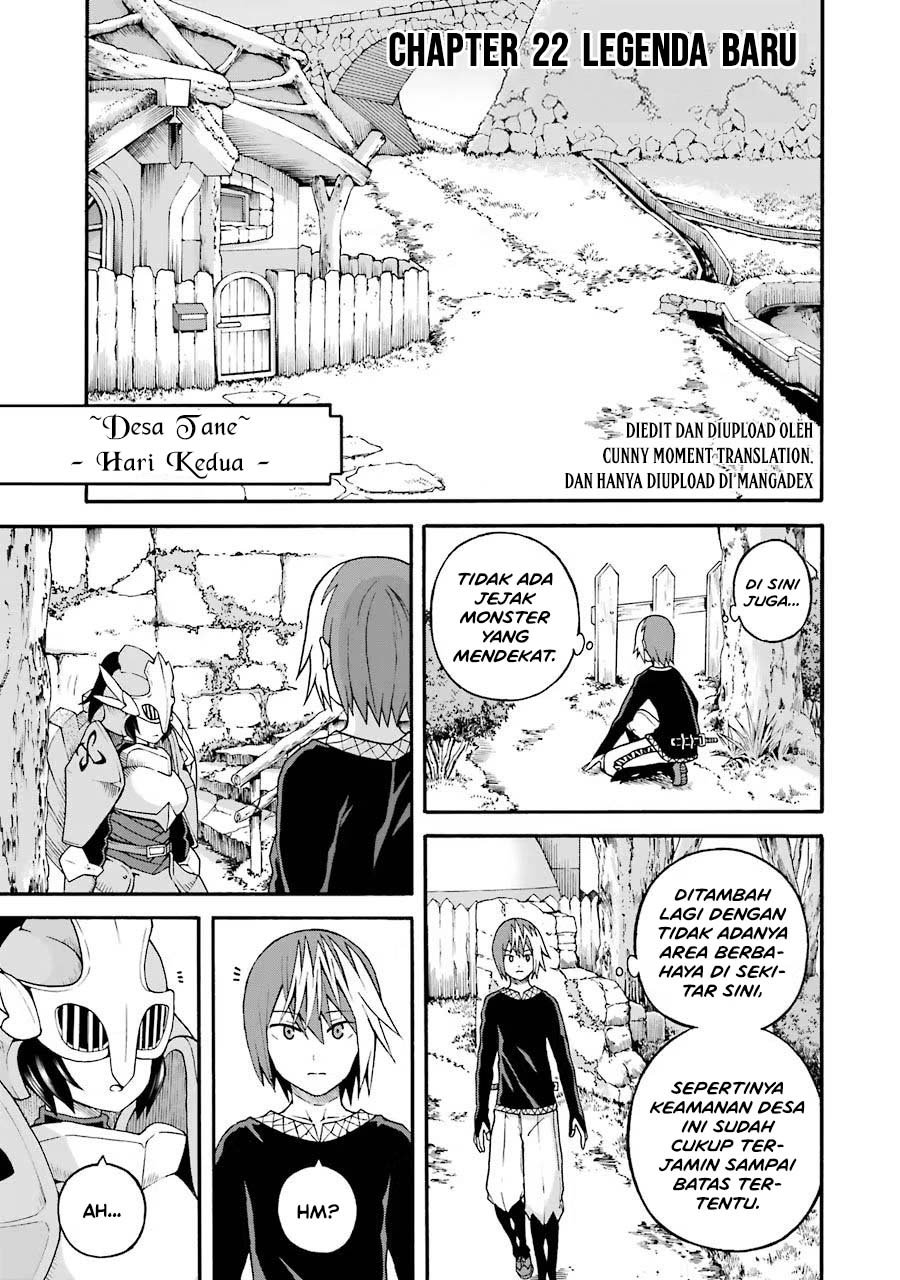 Futoku no Guild Chapter 22 - Page 1