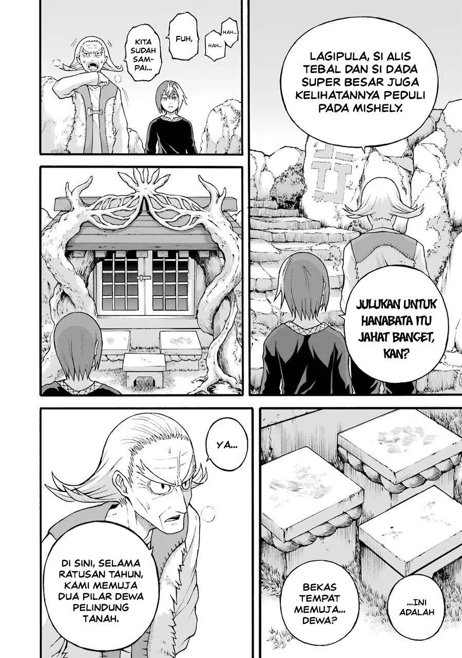 Futoku no Guild Chapter 22 - Page 10