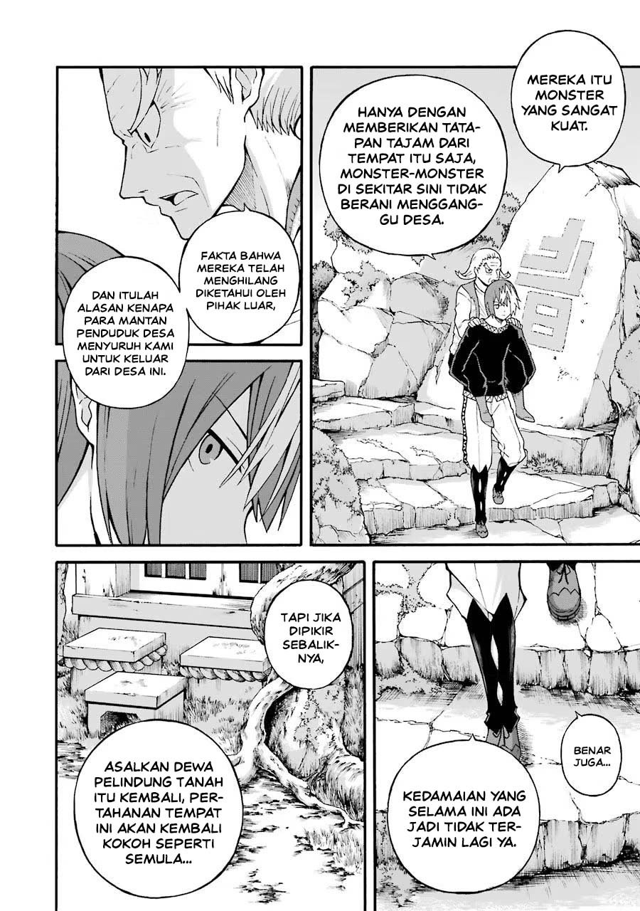 Futoku no Guild Chapter 22 - Page 12