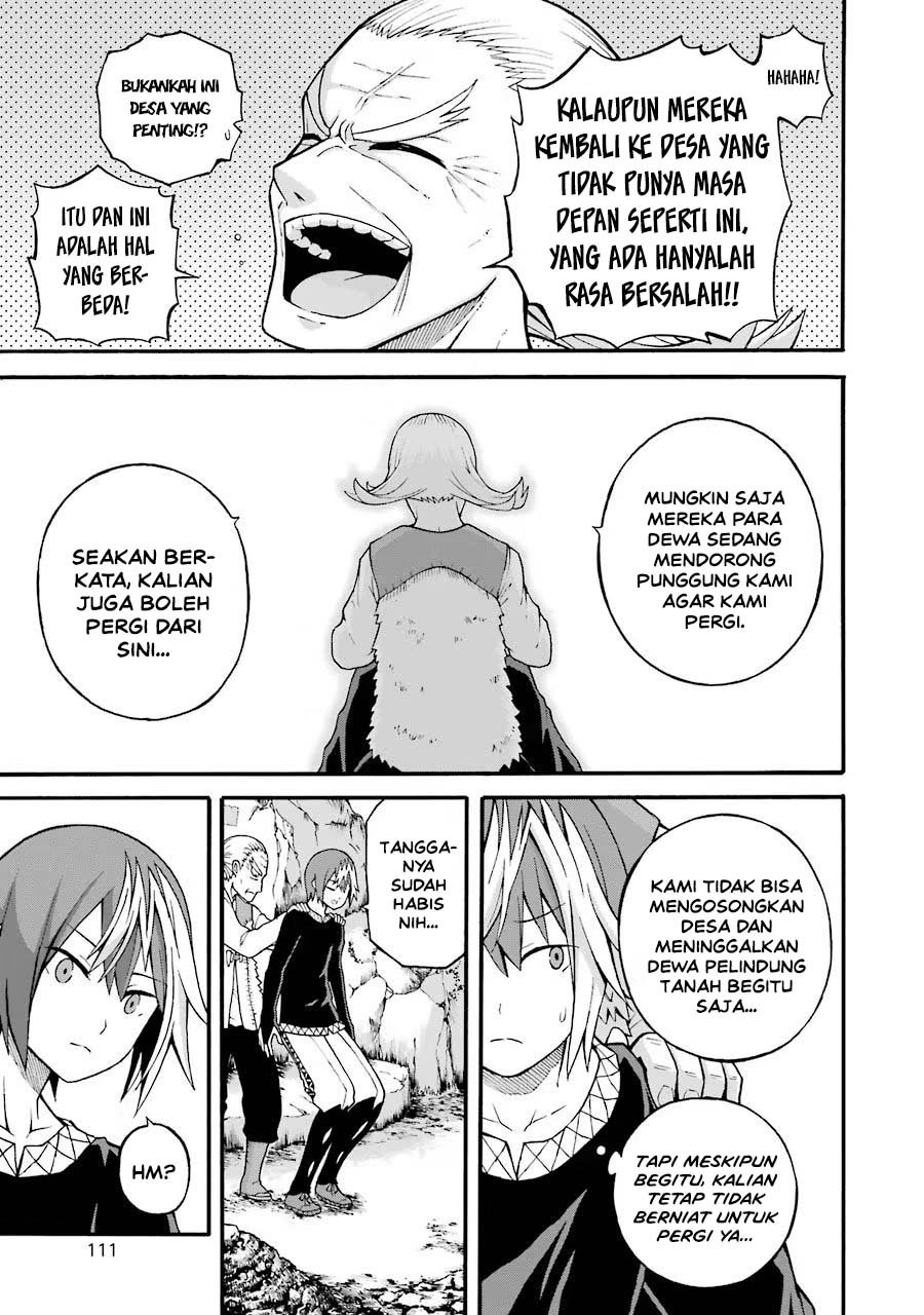 Futoku no Guild Chapter 22 - Page 13