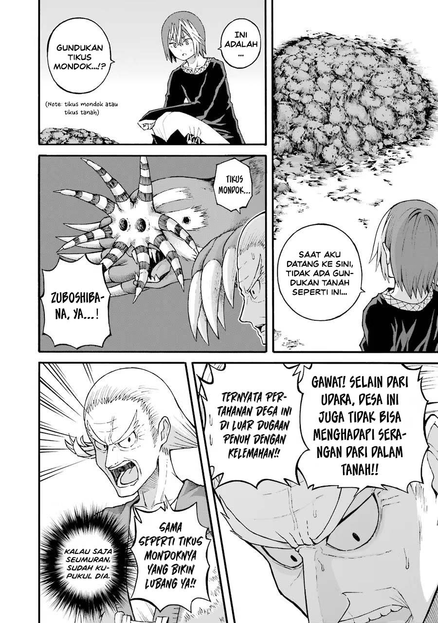 Futoku no Guild Chapter 22 - Page 14