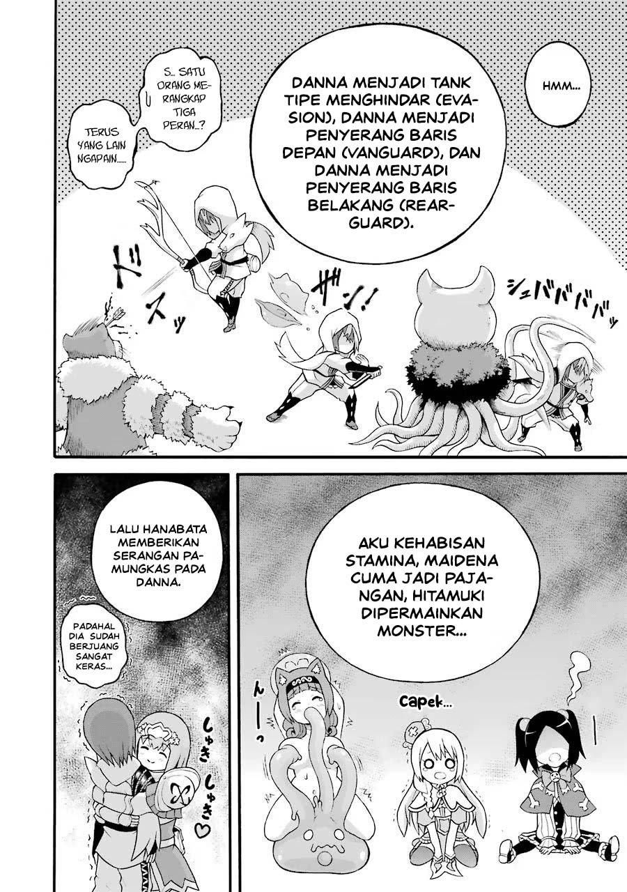 Futoku no Guild Chapter 22 - Page 16