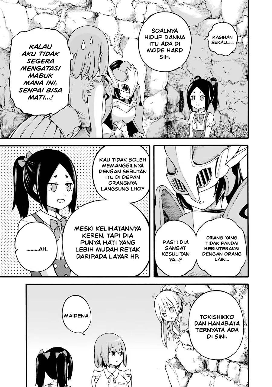 Futoku no Guild Chapter 22 - Page 17