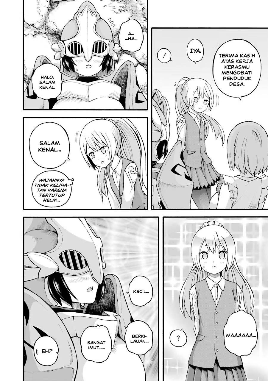 Futoku no Guild Chapter 22 - Page 18
