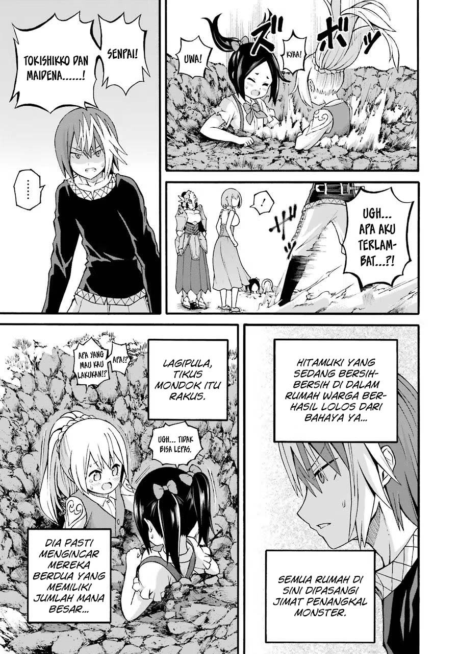 Futoku no Guild Chapter 22 - Page 21