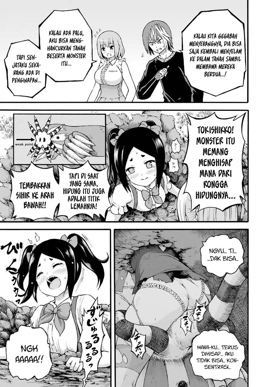 Futoku no Guild Chapter 22 - Page 23