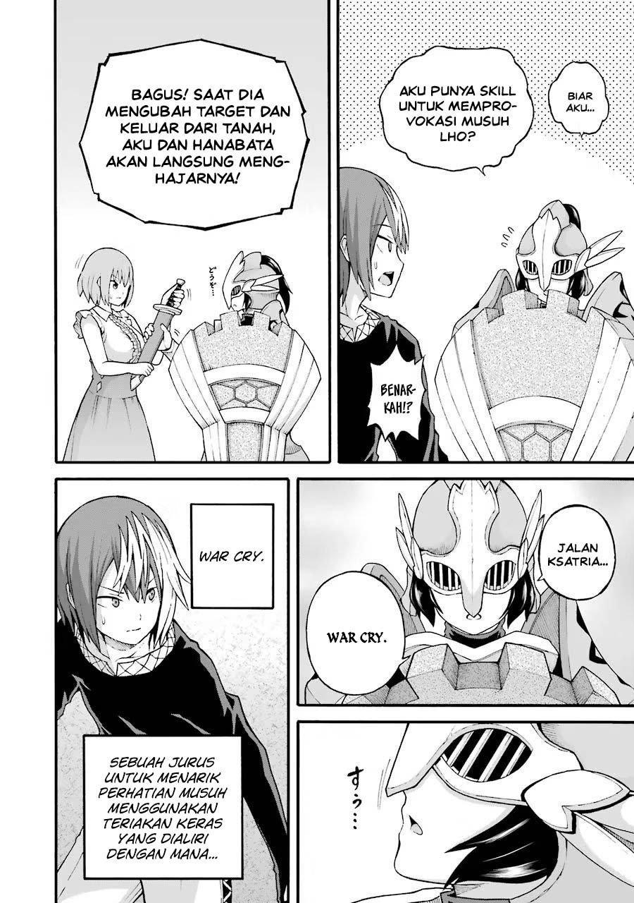 Futoku no Guild Chapter 22 - Page 24