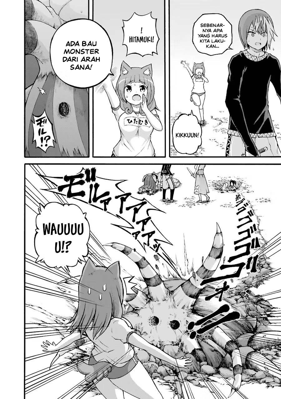 Futoku no Guild Chapter 22 - Page 28