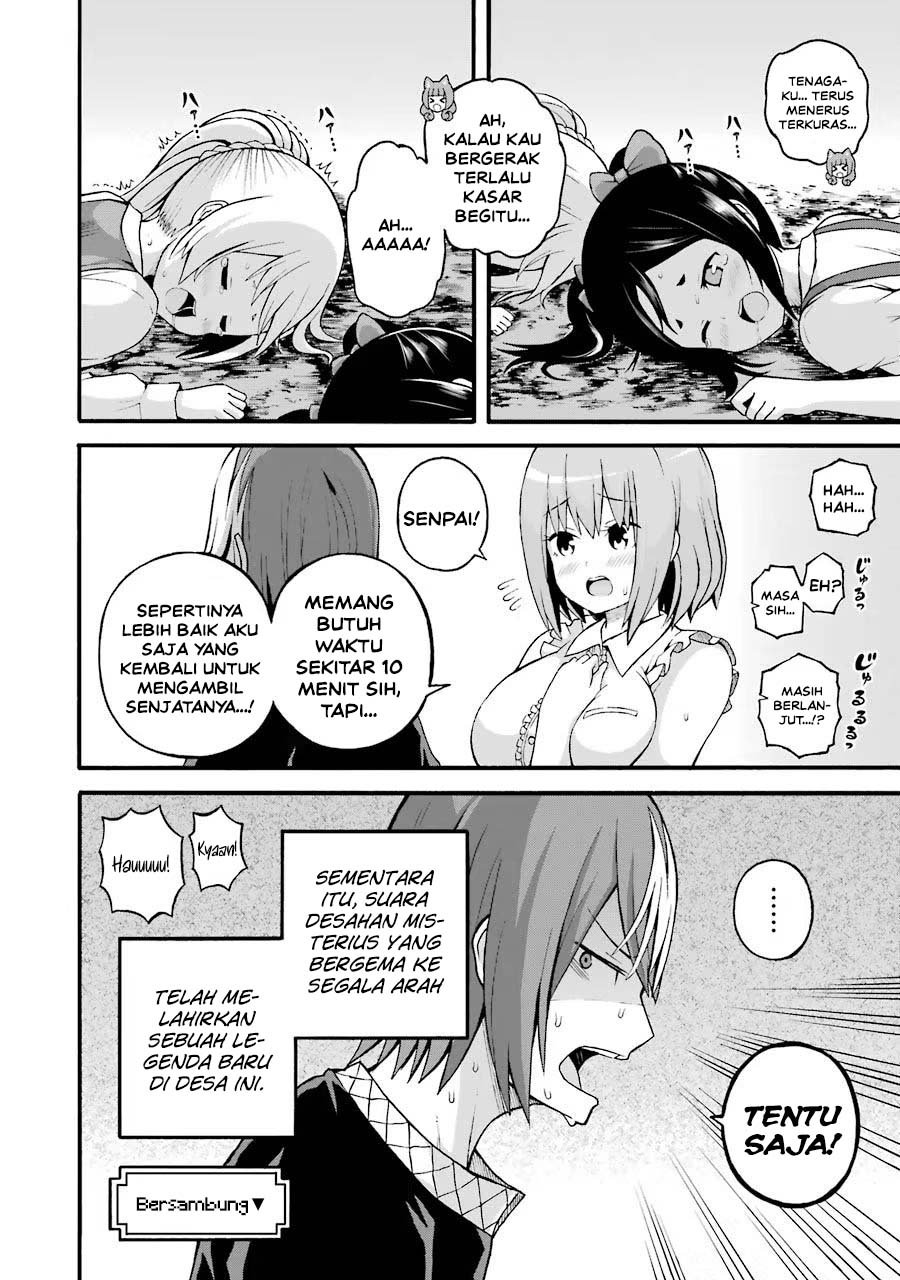 Futoku no Guild Chapter 22 - Page 30
